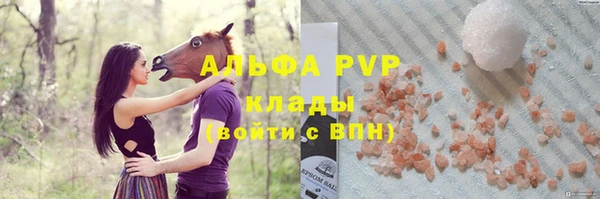 мдпв Михайловка