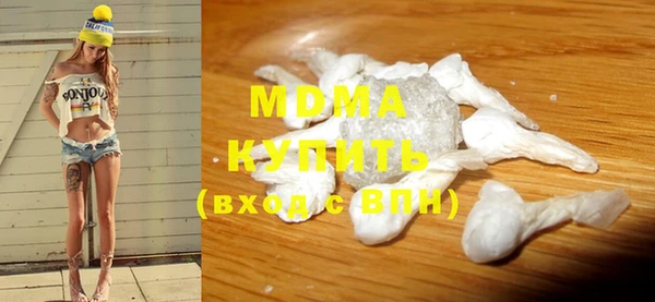 меф Михайловск