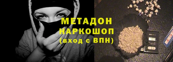 меф Михайловск