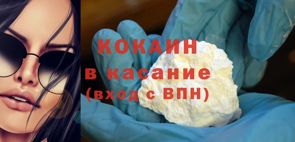мдпв Михайловка
