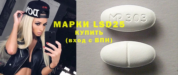 мдпв Михайловка
