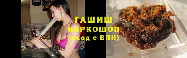 mix Михайлов