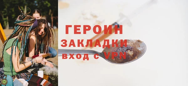 мдпв Михайловка