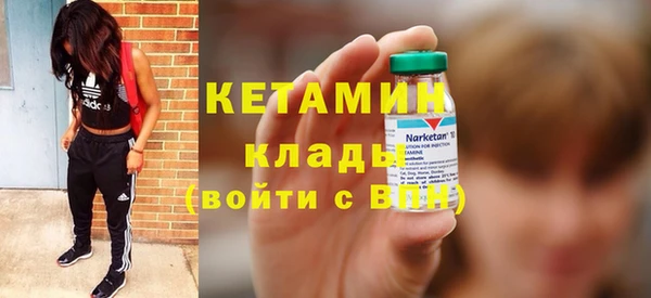 mix Михайлов
