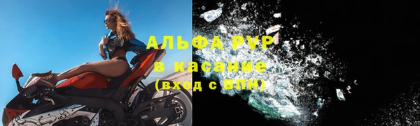 мдпв Михайловка