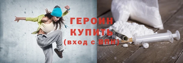 меф Михайловск