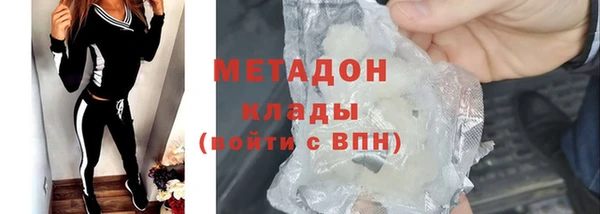 меф Михайловск