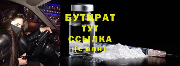 mix Михайлов