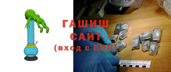 mix Михайлов