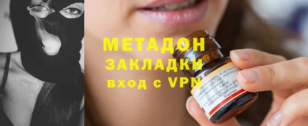меф Михайловск