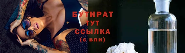 mix Михайлов