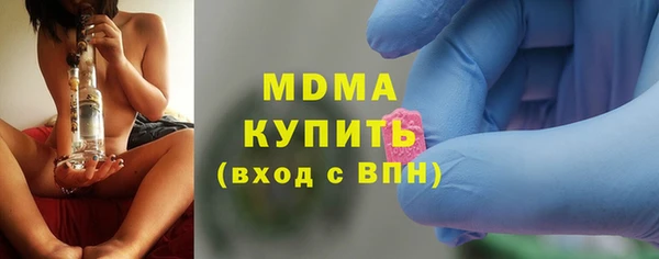 mix Михайлов