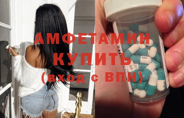 мдпв Михайловка