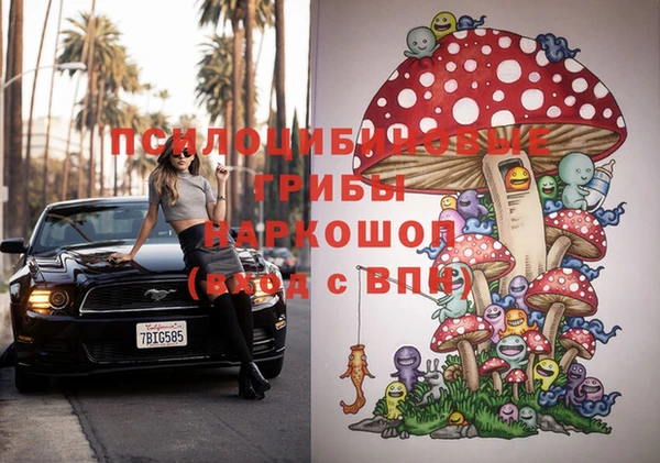 mix Михайлов
