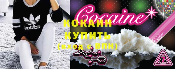 мдпв Михайловка