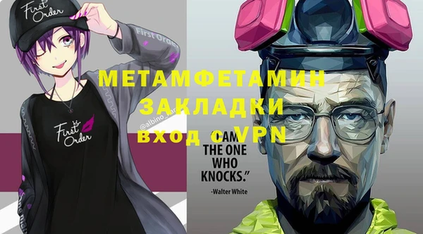 мдпв Михайловка