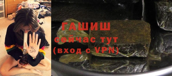 mix Михайлов