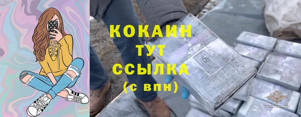 mix Михайлов