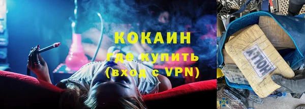 mix Михайлов