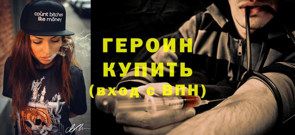 mix Михайлов