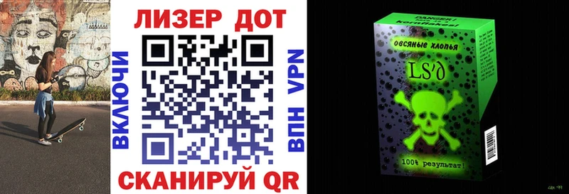 Марки NBOMe 1,5мг  Купить  Пучеж 